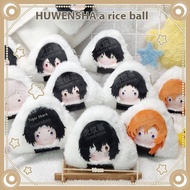 Bungo Stray Dogs Plush Keychain Charms - Dazai Osamu & Chuuya Nakahara Cute Onigiri Design