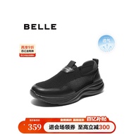 Belle Men's Shoes Slip-On Mesh Breathable Walking Shoes Men's Summer Casual Free Dad Elderly Shoes A