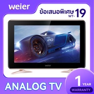 WEIER ทีวี 32 นิ้ว Android Smart TV HD WIFI ทีวีจอแบน HDMI/USB/AV Youtube &amp; Nexflix ทีวีจอแบน ราคาถูกประกัน 1 ปี