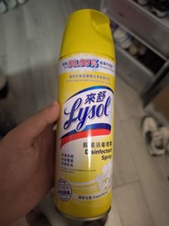 Lysol 殺菌消毒噴霧 清新花香