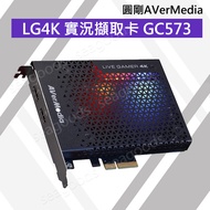 AverMedia GC573 LG4K Live Capture Card 240FPS Game 4Kp60 HDR