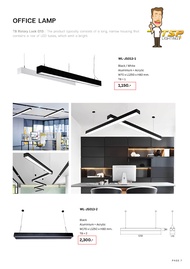 โคมไฟห้อยสลิงออฟฟิต OFFICE LAMP (TSP LIGHTING)