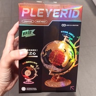 BRICK PLEYERID GLOBE EARTH STAR BRICK GLOBE SPACEWALK/ BRICK GLOBE SAILING JOURNEY