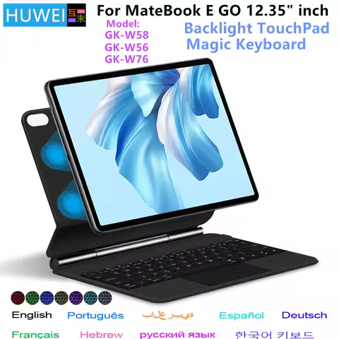 HUWEI Magic Keyboard Folio for Huawei MateBook E GO 12.35 inch GK-W56 GK-E58 GK-W76 Tablet Smart Mag