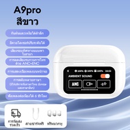 JOTO หูฟังบลูทูธไร้สาย หูฟังบลูทูธ หูฟังไร้สาย Bluetooth Earphone หูฟังมัลติฟังก์ชั่น หูฟังบลูทูธหน้