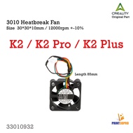 3D Printer part Creality K2 K2 Pro K2 Plus Heatbreak Fan