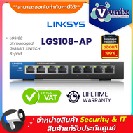 LGS108-AP LINKSYS LGS108 Unmanaged GIGABIT SWITCH 8-port By Vnix Group
