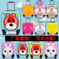 60cm Password Case Cartoon Gift Universal Wheel Storage Trolley Case Suitcase Login Suitcase Childre