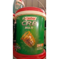 CASTROL 20W-50 MULTI 18L LORRY FAVOURITE