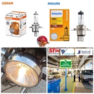 hs1 h4 px43t 35w osram philips Lta approved and compliance halogen bulbs for motorcycles. Inspection passed