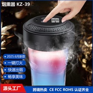 Whiskey Smoker Bartending Combination Electronic Whiskey Smoker Smoke Maker Cooking Wine Smoke Set