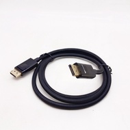 DP TO DP Cable 1.5M 8K NET 8K Cable Display Port to Display port 1.5M DP to DP 8K Cable 1.5M