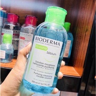 รุ่นล่าสุด Bioder ma Sensibio H2O เช็ดเครื่องสำอาง สำหรับผิวแพ้ง่าย สำหรับผิวผสม-ผิวมัน 500 ml