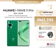 HUAWEI nova 11 Pro | 8GB + 256GB | 60MP Front Ultra Portrait Dual Camera | Durable Kunlun Glass | 100W HUAWEI SuperCharge Turbo | FREE SHIPPING