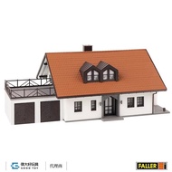 Faller 130641 (HO) 1985年預鑄式住宅