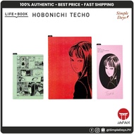 Hobonichi Pencil Board - Tomie - Junji Ito - For A6 / A5 / Weeks Size Notebook Notebook A6 Notebook 