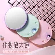 HD Magnifying Glass Makeup Mirror Beauty Mirror Portable Mirror Portable Small Mirror Round 5 Times 