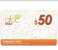 Abc mobile充值