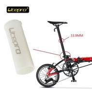 33.9 litepro folding bike seatpost protector