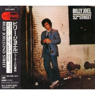 (Used) BILLY JOEL 52nd Street CD (Japan press with OBI)