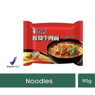 Imported beef soup noodle soup