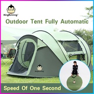 Fully automatic speed open tent outdoor family 3-4 people seaside beach outdoor camping