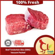 Beef Tenderloin Slice (500G) Vacuum Packed
