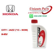 [SABAH, SARAWAK] HONDA HCF-2 CVT AUTOMATIC TRANSMISSION FLUID (0.8L)
