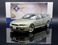 【MASH-2館】現貨特價 Solido 1/18 Nissan Skyline GT-R R34 1999 Jade