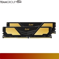Team TPD464G3200HC22DC01 | Elite PLUS 64GB (2x32GB) DDR4 3200MHz