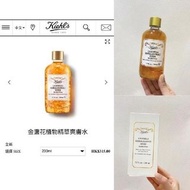 KIEHLS金盞花植物精華化妝水230ml 170週年復刻精裝版