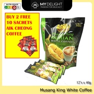 Yit Foh Tenom Musang King White Coffee SG Ready Stock MyDelight Dragon Fruit Kingdom Apache Yee Kong
