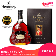 Hennessy XO Extra Old Cognac 700ml | Drinkka