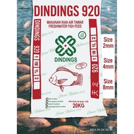 10 / 20kg 920 2mm /4mm / 8 mm Pallet / Umpan Mancing / Dedak