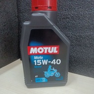 FREE OIL FILTER MOTUL 4T 10W40 / 10W50 /20W50 MINERAL ENGINE Oil Motorcycle 1 LITER 100% ORIGINAL