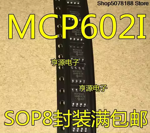 10pieces MCP602T-I/SN MCP602-I/SN MCP602I MCP602 SOP-8
