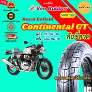 [New] Continental GT Tire Front Spoke Wheel 110/90-18 Rear 130/90-18 Use Veerubber Inner Tube Model 