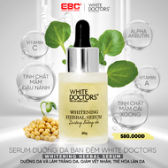 Serum Dưỡng Da Ban Đêm White Doctors