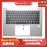 Suitable for HP HP Elitebook 840 G11 845 G11 C Case with Keyboard N95848-001