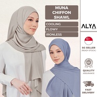 Muna Chiffon Shawl ( Alya Apparels / Breathable / Tudung / Pinless Underscarf / Cooling Hijab / Iron