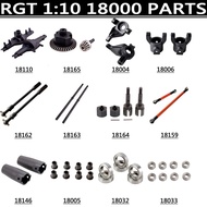 Front / Rear Gear Box Axle for RGT 1/10  Off-road Climbing Car 18000