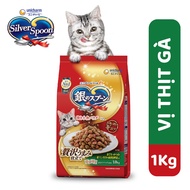 Hạt mèo Silver Spoon Thức ăn cho mèo mọi lứa tuổi 1kg Petemo Pet Shop