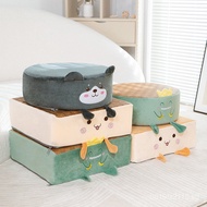 Bedroom Square Floor Cushion Bay Window Round Thickened Office Seat Cushion Cartoon Seat Cushion Thi