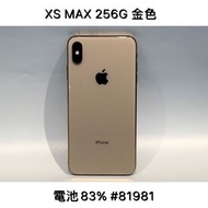 IPHONE XS MAX 256G SECOND // GOLD #81981