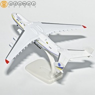 ADAMES AN225 Model Plane, 1/400 Scale Replica Antonov an-225, Decoration Diecast Mriya 20CM Airplane