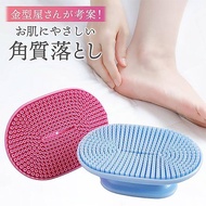 Made In Japan Gentle Exfoliating Foot Care Brush tt666