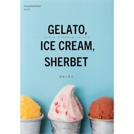 [JP] Gelato Ice Cream Sorbet Complete