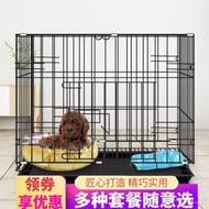 Dog Cage Cat Cage Folding Cage Teddy Dog Crate Small Fan Dog Cat Cage Cat Rabbit Cage Rabbit Cage Chicken Cage