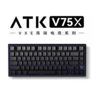 ATK VXE V75X/K CNC Aluminum Wireless Mechanical Keyboard Quick Trigger RGB Hot Plug 75% Custom Gamin