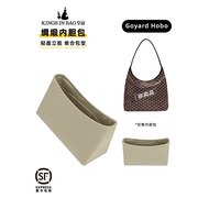 KINGS IN BAG Crown Suitable for Goyard Goyard Hobo Satin Fabric Storage Organizer Liner BAG